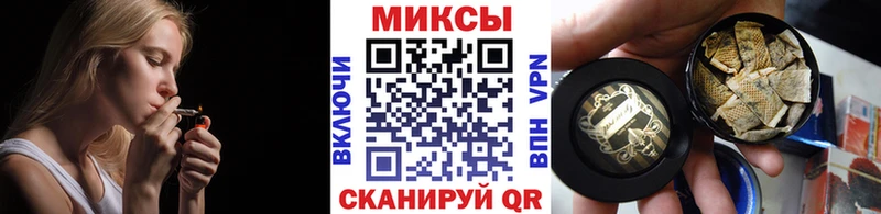 Купить закладки  Ростов  Бутират 1.4BDO 