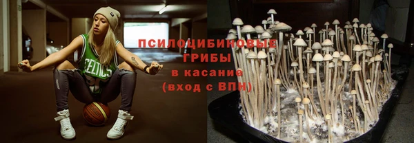 метамфетамин Краснотурьинск