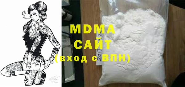 ешки Краснослободск