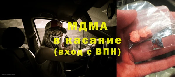 ешки Краснослободск