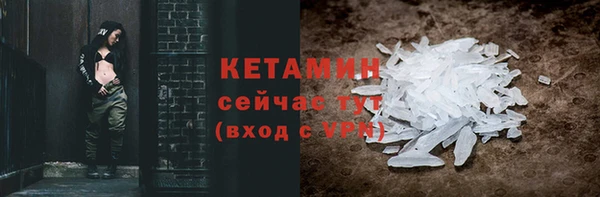 ешки Краснослободск