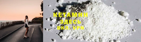 ешки Краснослободск