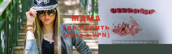 ешки Краснослободск
