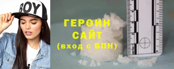 ешки Краснослободск