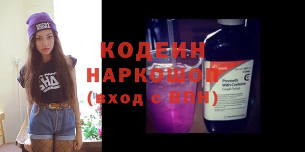 ешки Краснослободск