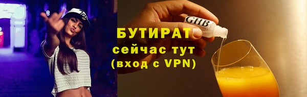 ешки Краснослободск