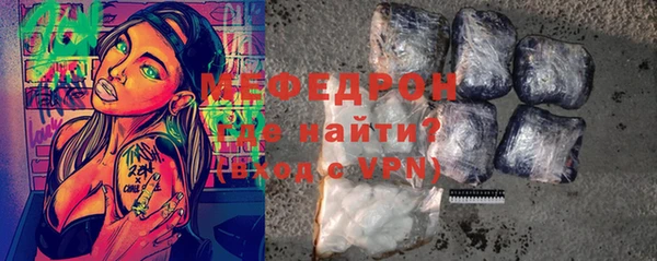 ешки Краснослободск