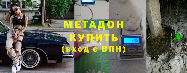 ешки Краснослободск