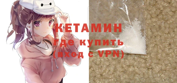 шишки Красноперекопск