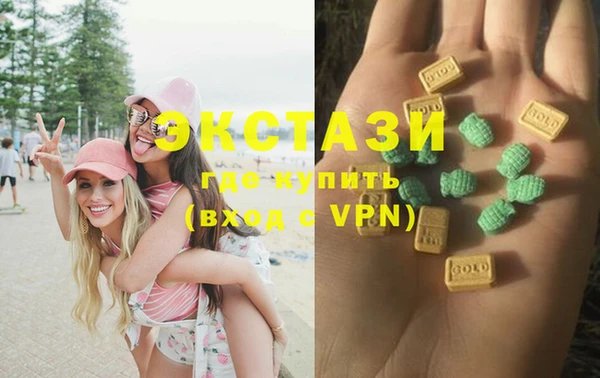 метамфетамин Краснотурьинск