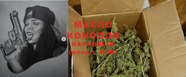 ешки Краснослободск