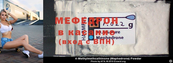 ешки Краснослободск
